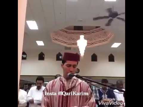 007 Al-A'araf 143 Abdel Karim Edghouch