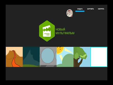Топ 5 моих лучших анимации в рисуем мультфильмы 2