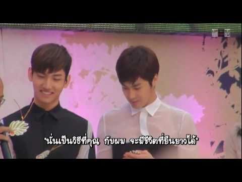 [Thaisub] 110405 SBS ECO FESTIVAL - HoMin Cut