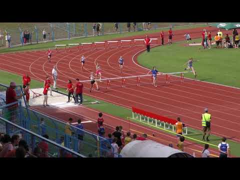 200m prepone [Ž], I. skupina - Pojedinačno PH za mlađe kadete i kadetkinje 2021