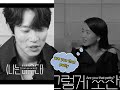 [ENG SUB]Kim Taeri and Ryu Junyeol arguing infront of Kim Woobin abt their sr/jr relationship