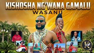 KISHOSHA NGWANA GAMALUWASANIIBY KAHOGO ASILI TV 2026