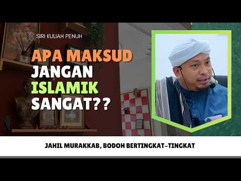 3 Syarat Mengenal Allah 😲 | Ustaz Syakir Nasoha