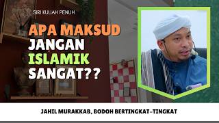 3 Syarat Mengenal Allah 😲 | Ustaz Syakir Nasoha