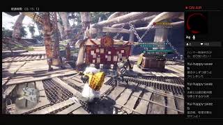 ［MHW］ネタバレ注意！　スラアク・ハンマーMHWI配信 ストーリー進めます！