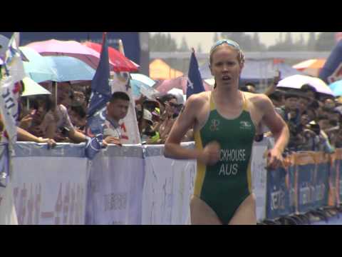 2014 Chengdu ITU Triathlon World Cup Women's Race