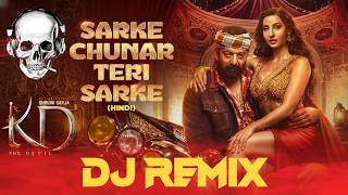 Download lagu Sarke Chunar Teri Sarke X Faaaaa DJ SONG | DJ TEJA mp3 Download lagu Sarke Chunar Teri Sarke X Faaaaa DJ SONG | DJ TEJA mp3