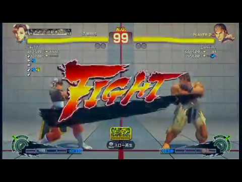 SSF4 2012 [Classic] Daigo Umehara (Ryu) vs. Nuki (Chun Li) [20140407]