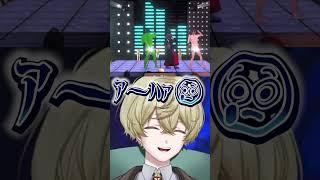 【もろだし相撲】もろだしのショート #vtuber  #ゲーム