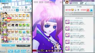 【オルガル2】牡丹先生ー滅級ー[09/16~]【オルタナティブガールズ2】