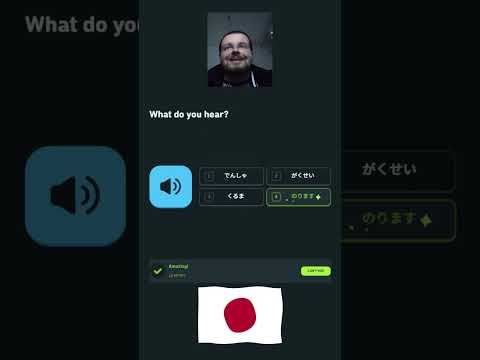 Duolingo Japanese LESSON - 72 - 4/5 #japan #nihongo #minnanonihongolistening #languagelearning