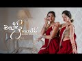 Chandra Paayanna චන්ද්‍රා පායන්න Sashika Nisansala Danceinspire Choreogr