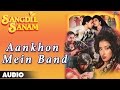 Sangdil Sanam Aankhon Mein Band Kar Loon Full Audio Song Salman Khan Manisha Koirala