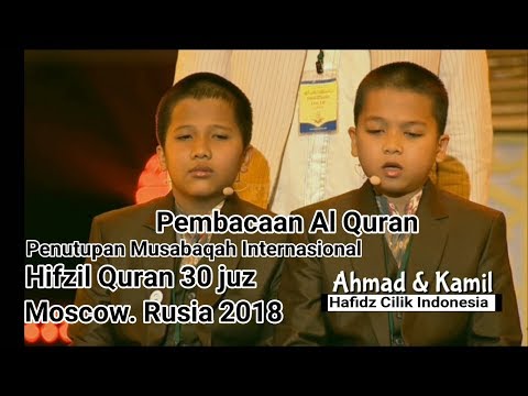 download lagu mp3 mp4 Video Hafiz Quran Cilik Indonesia, download lagu Video Hafiz Quran Cilik Indonesia gratis, unduh video klip Video Hafiz Quran Cilik Indonesia