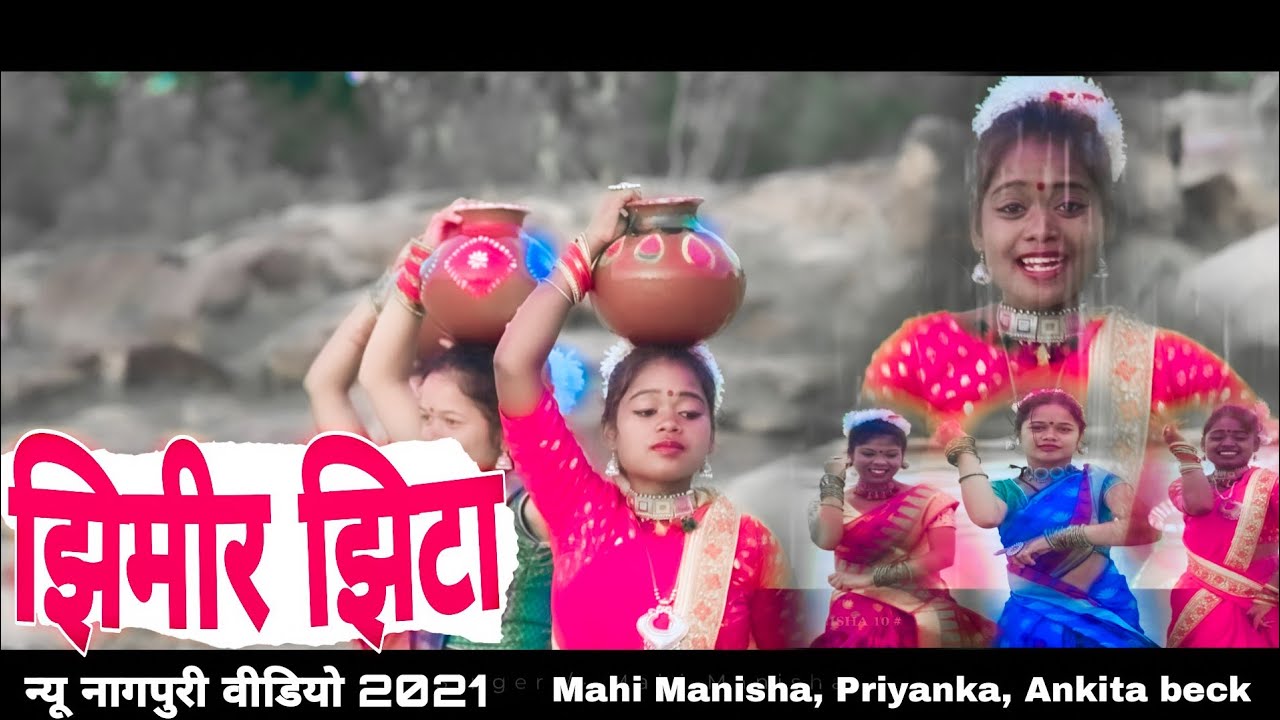 झिमिर झिटा //new nagpuri song2021//-