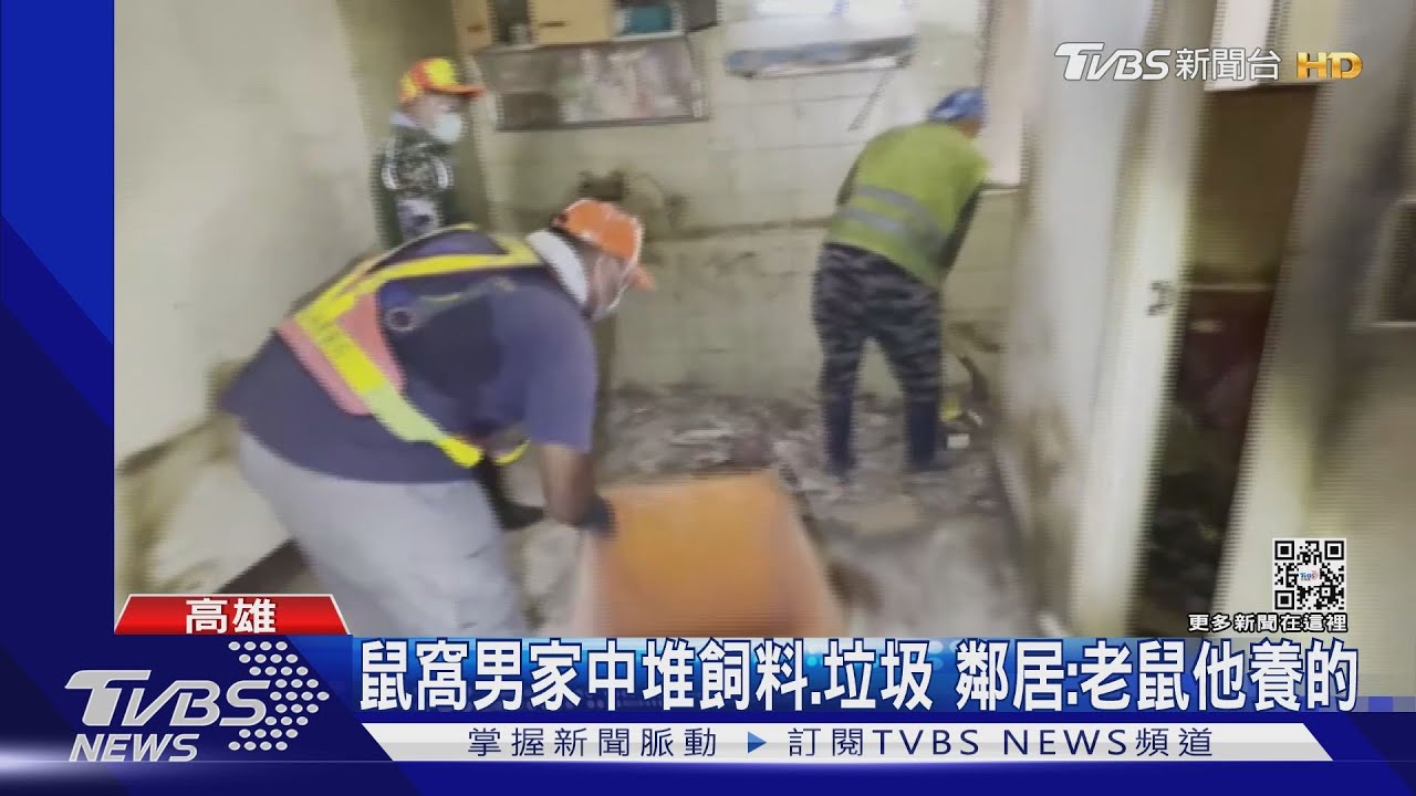 真是奇葩！「鼠窩」堆滿雜物擋開關　主人過10年無電日子