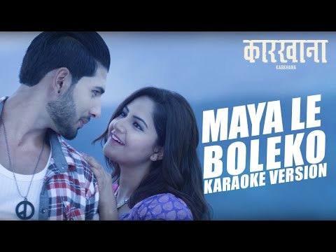 Maya Le Boleko - KARKHANA I Official Karaoke Video | Cover Song Contest - Win ! cash 50,000