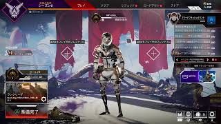 ポンコツ桜井くんがゆく！！Apexライブ31歳にしてうOこ踏みました配信
