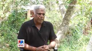 സിഐഡി മൂസയിലെ ആ ‘പൊലീസ്’ ജീവിതം പറയുന്നു | Interview with Ashish Vidyarthi video