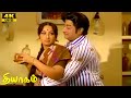 Thyagam Movie Part 4 Sivaji Ganesan Lakshmi Ilaiyaraaja K Vijayan Tamil Super Hit Movie