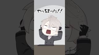 【落としたー！】ゲームを落としてしまったのですが！ #ARK #悲しいよ