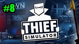 【#8】Thief Simulator(実況:Uroko)シーフシミュレーター