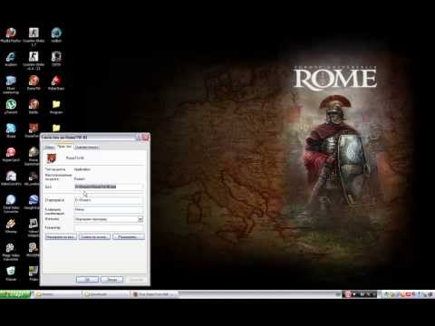 Rome Total Wat:Barbarian Invasion-Unlock all factions