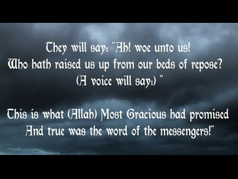 36 Surah Yasin سورة يس by Ustadz Umar Said - Yusuf Ali