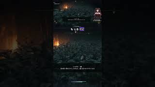 隠密が上手くなったデカ桃子姫ｗ