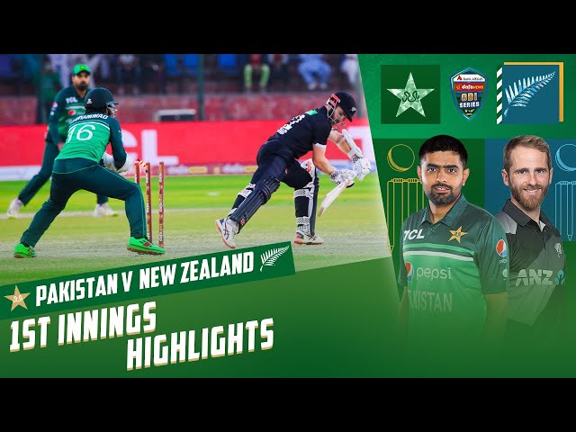 1st Innings Highlights | Pakistan vs New Zealand | 2nd ODI 2023 | PCB | MZ2T