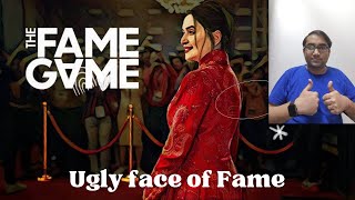 The Fame Game Review | Prafulla Srivastav | Madhuri Dixit | Sanjay Kapoor | Manav Kaul | Sri Rao video