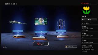 supercuteppmilkoがPS4からブロードキャスト