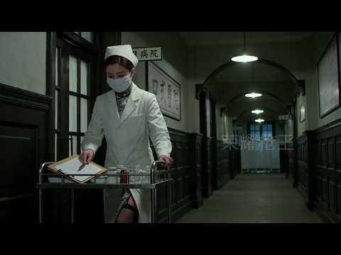 抗日電影！美女特務偽裝護士潛入日軍醫院，全殲日軍，救出營長！ ⚔️ 抗日 MMA | Kung Fu