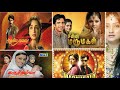 Tamil Dubbed Hindi Serial Old Hindi Serials