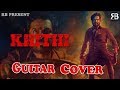 Kaithi theme music | Karthi | Lokesh Kanagaraj | Sam CS | S R Prabhu | 4K
