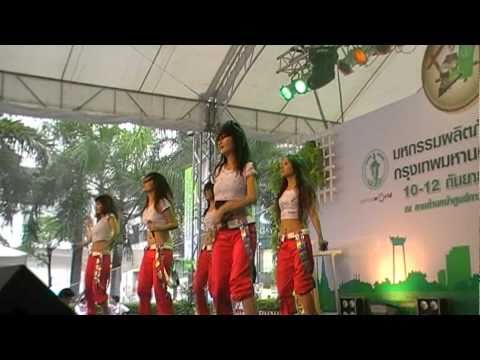 Crystal Quartz Cover KARA