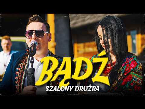 █▬█ █ ▀█▀ SZALONY DRUŻBA - BĄDŹ | OFFICIAL MUSIC VIDEO (NOWOŚĆ 2025)