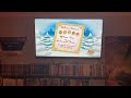 Menu Walkthrough Of Disney Princess A Christmas Of Enchantment 2005 Dvd