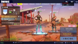 PS4 フォートナイト 垂れ流し