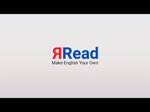 Как учить английский быстро