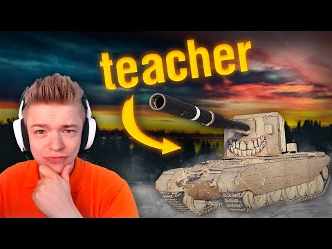 The best teacher in World of Tanks