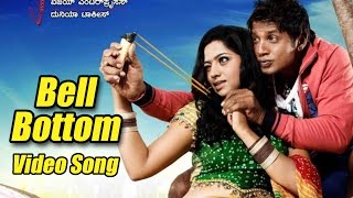 Jayammana Maga - Bell Bottom Full Video  Duniya Vi