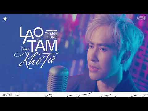 Karaoke | Lao Tâm Khổ Tứ - Thanh Hưng | Hạ Tone Dễ Hát
