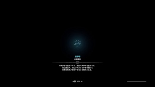 MHW　ベヒやるん。