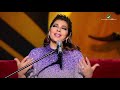 Assala … La Takhaf | أصالة … لا تخاف - جلسات الرياض ٢٠١٩ mp3