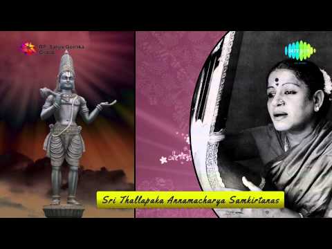 Dolayam by MS Subbulakshmi