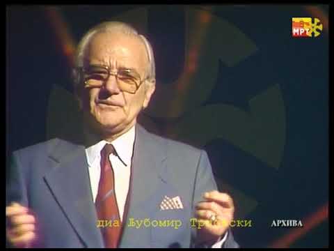 Борис Ангеловски - Учи ме мајко карај ме / Boris Angelovski - Uči me majko karaj me