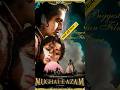 Mughal E Azam का पहला Color Song जिसने Bollywood बदल दिया