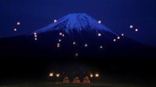 Sky Magic live at Mt.Fuji : Drone Entertainment Show