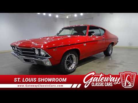 1969 Chevrolet Chevelle (CC-2104431) for sale in O'Fallon, Illinois